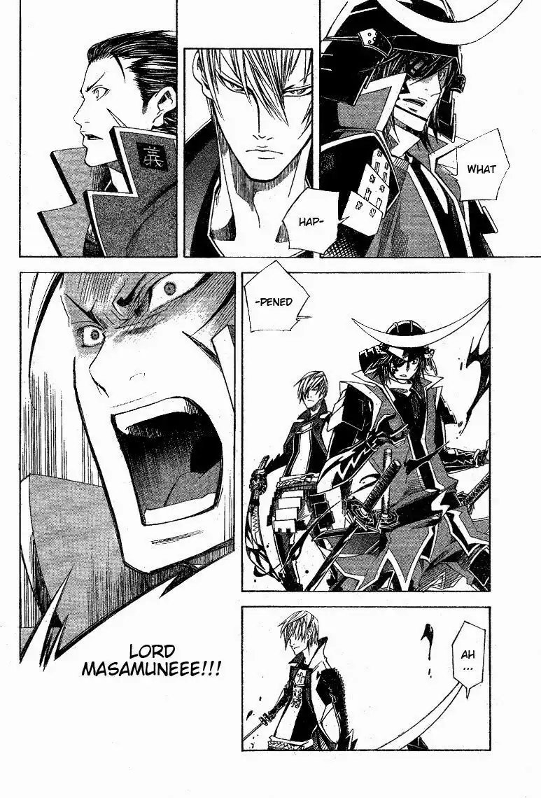 Sengoku Basara 3 - Roar of Dragon Chapter 5 29